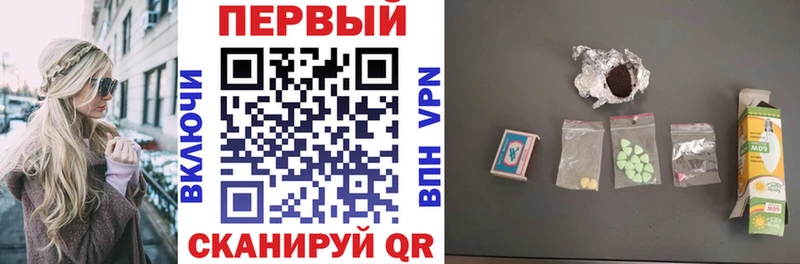 АМФЕТАМИН 97%  Купить где  Кирс 