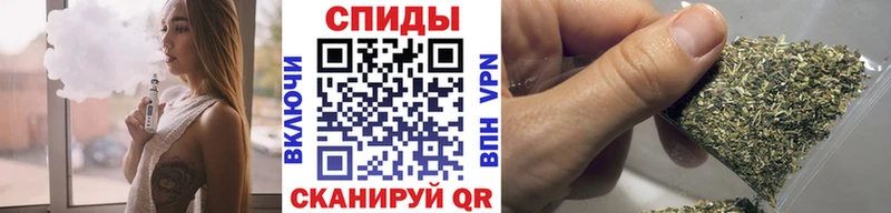 Бутират бутик  Купить  Кирс 