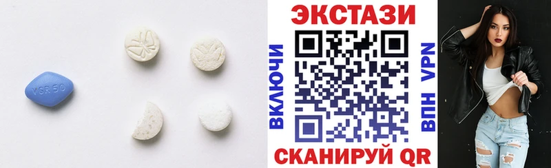 Купить где  Кирс  Экстази VHQ 