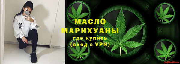 молекула духа Иннополис