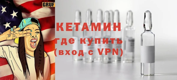 гашиш Каменногорск