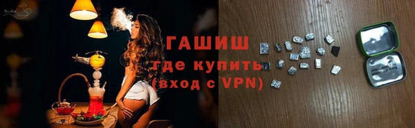 молекула духа Иннополис