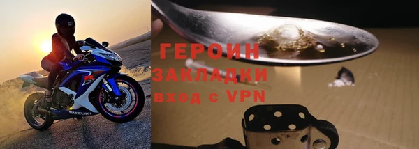 ALPHA PVP Зеленодольск