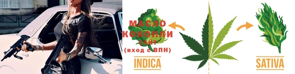 гашиш Каменногорск