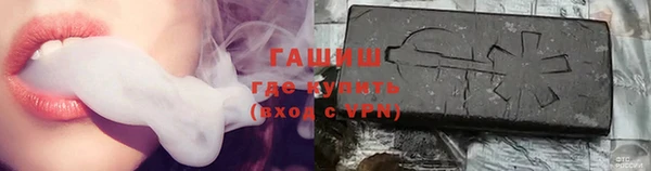 прущий лед Инсар