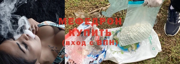 спиды Инта