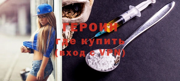молекула духа Иннополис