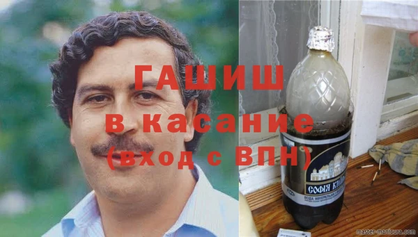 молекула духа Иннополис
