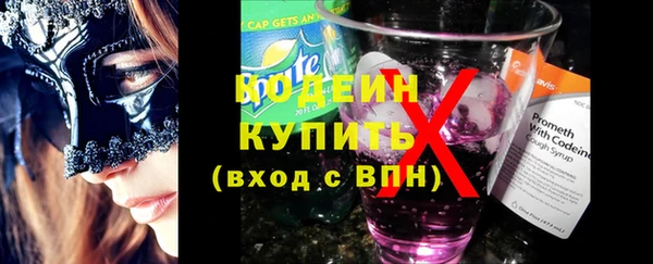 круглые Зерноград