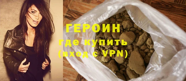 ALPHA PVP Зеленодольск