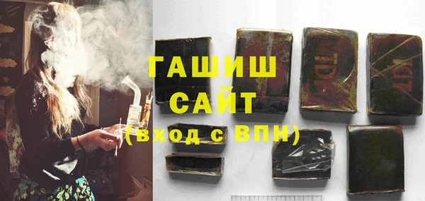 молекула духа Иннополис