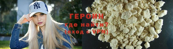 прущий лед Инсар