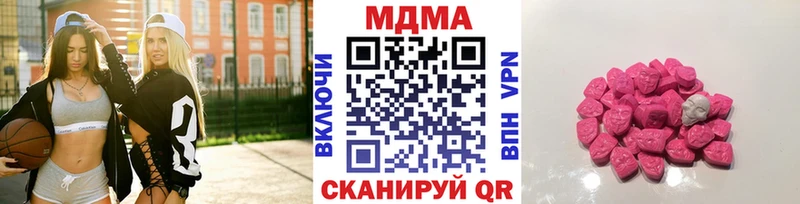 МДМА VHQ Кирс